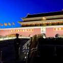 Place - Tiananmen - Square